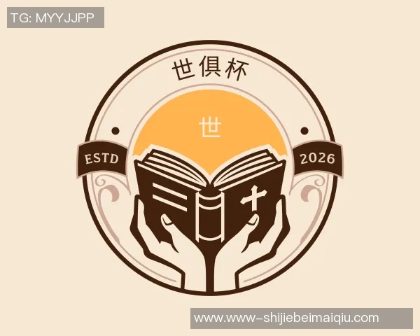 世俱杯买球丹麦女足迎战中国女足精彩对决期待激烈碰撞与精彩表现 世俱杯买球丹麦女足迎战中国女足精彩对决期待激烈碰撞与精彩表现